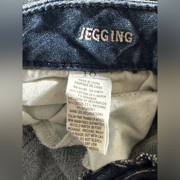 American Eagle Jeans - Picture 7 of 7